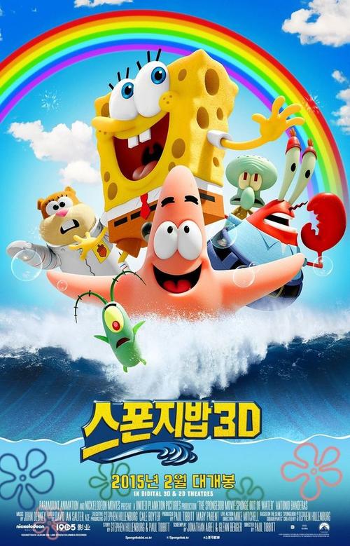 美国结婚公证书样本